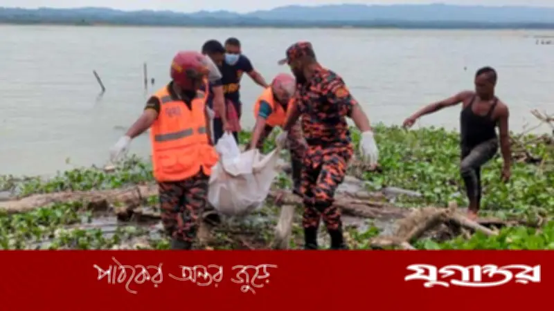 রাঙামাটিতে নিখোঁজের দুদিন পর মানসিক ভারসাম্যহীন নারীর লাশ উদ্ধার