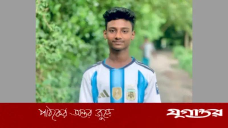 নরসিংদীতে প্রেমিকার বাড়ি থেকে প্রেমিকের লাশ উদ্ধার, আটক ৪