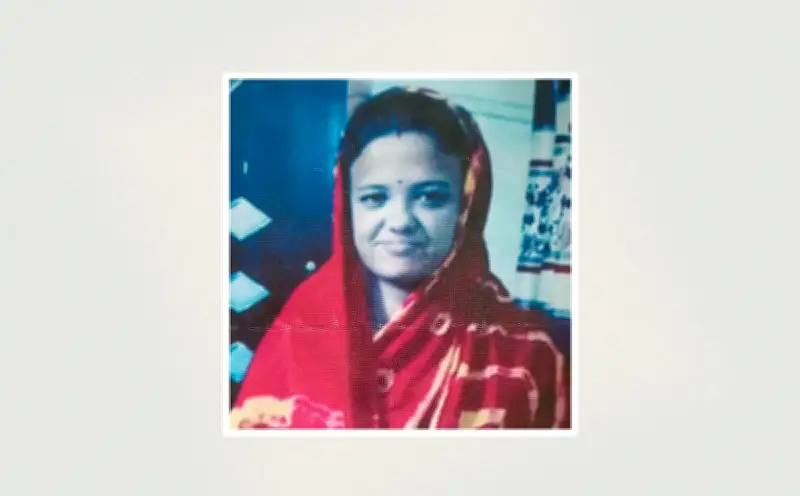 রাঙামাটির কাপ্তাই হ্রদ থেকে নারীর লাশ উদ্ধার