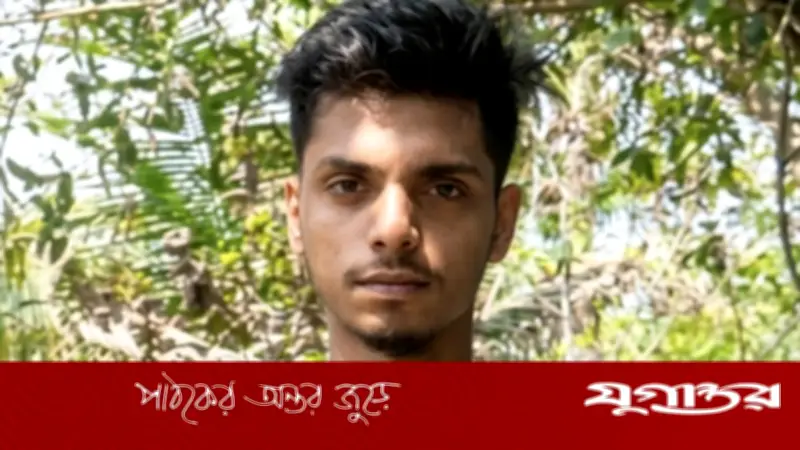 কুমিল্লায় খালে যুবকের অর্ধগলিত লাশ, বাবা-মা-ভাইয়ের বিরুদ্ধে নির্যাতনের অভিযোগ