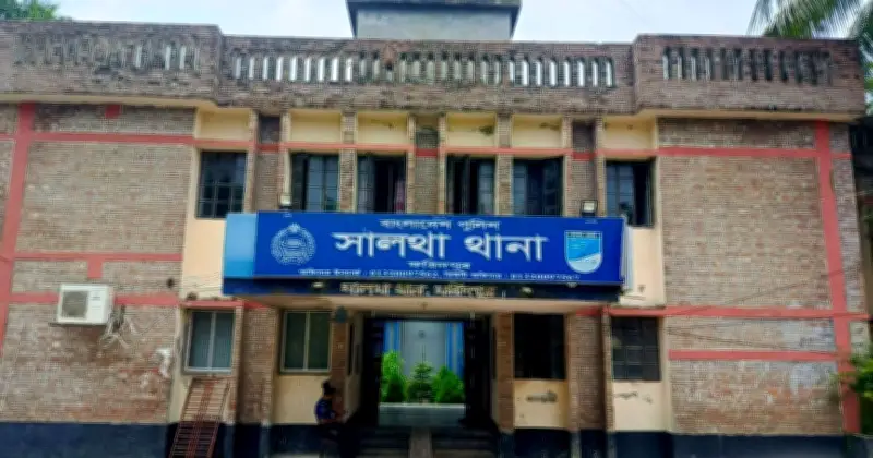 ফরিদপুরের সালথায় হাত-পা কাটা যুবকের মরদেহ উদ্ধার