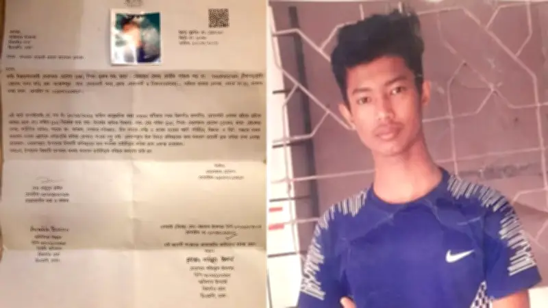 বাবার কাছে যেতে গিয়ে নিখোঁজ ছেলে, ৯ দিন পরও সন্ধান মেলেনি