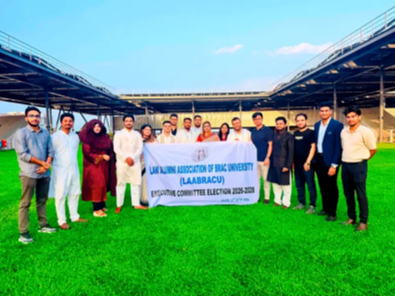 ব্র্যাক বিশ্ববিদ্যালয় ল অ্যালামনাই অ্যাসোসিয়েশনের নবনির্বাচিত কমিটি দায়িত্ব গ্রহণ