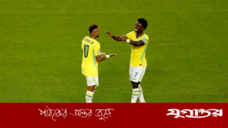 জাপান ম্যাচে ব্রাজিলের ব্যাংক-বীমায় আগাম ছুটি, অফিসে মন বসছে না