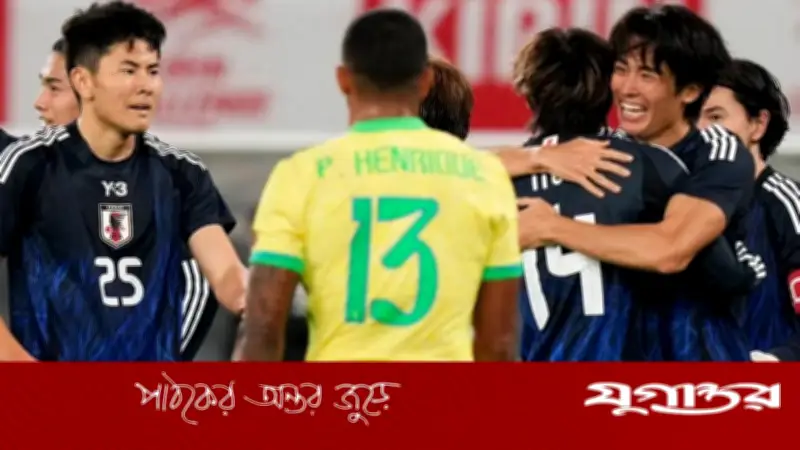 নকআউটে জাপানকে পেল ব্রাজিল, ২৯ জুন হিউস্টনে ম্যাচ