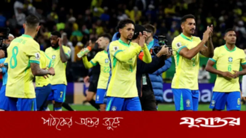 ব্রাজিল-স্কটল্যান্ড ম্যাচে ঝড়ের শঙ্কা, বিলম্ব হতে পারে