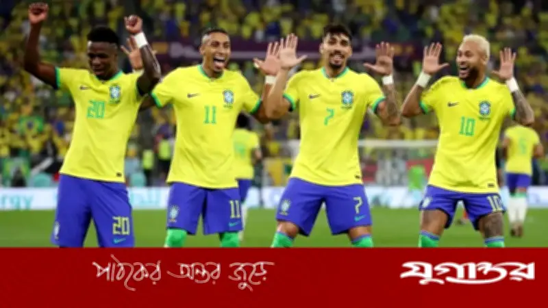 নরওয়ে প্রতিপক্ষ নিশ্চিতের পর ব্রাজিলের বার্তা: রোববার দেখা হবে