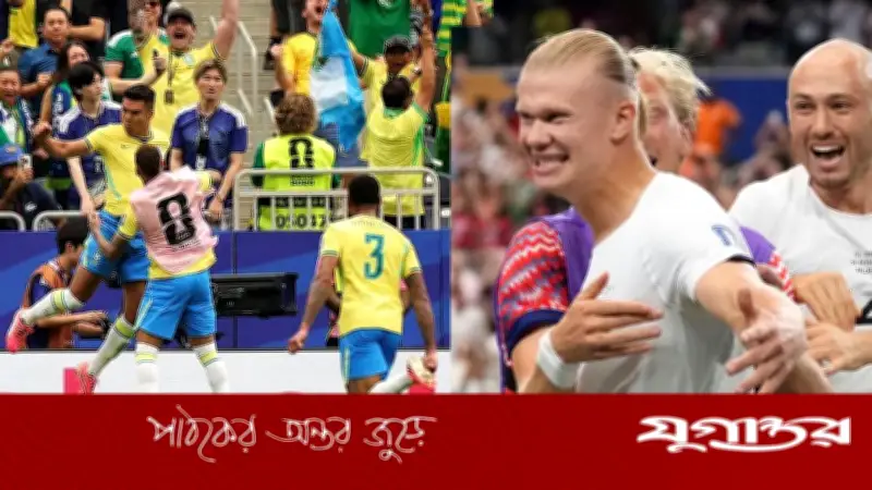 বিশ্বকাপে শেষ ষোলোয় ব্রাজিলের প্রতিপক্ষ নরওয়ে
