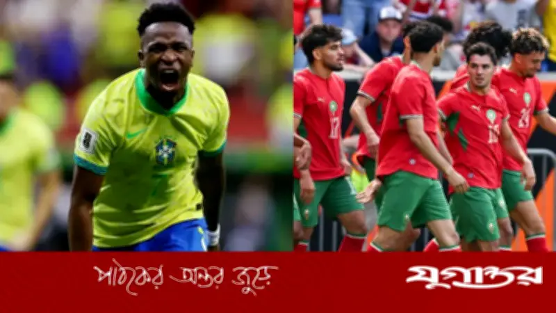 ব্রাজিল-মরক্কো ম্যাচ: বিশ্বকাপের গ্রুপ পর্বের আকর্ষণীয় লড়াই