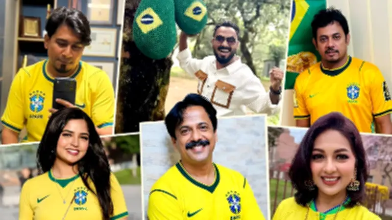 ব্রাজিলের জয়ে উল্লসিত তারকারা: ফেসবুকে শুভকামনার বন্যা