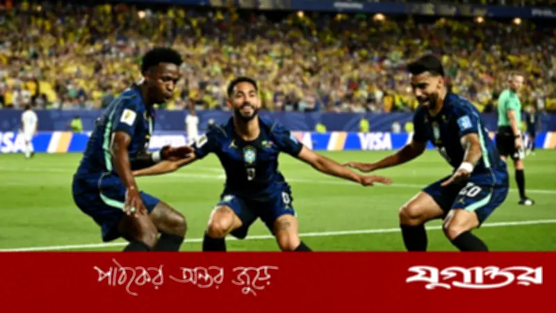 স্কটল্যান্ডের বিপক্ষে হারলেও ব্রাজিলের বিশ্বকাপ মিশন শেষ নয়