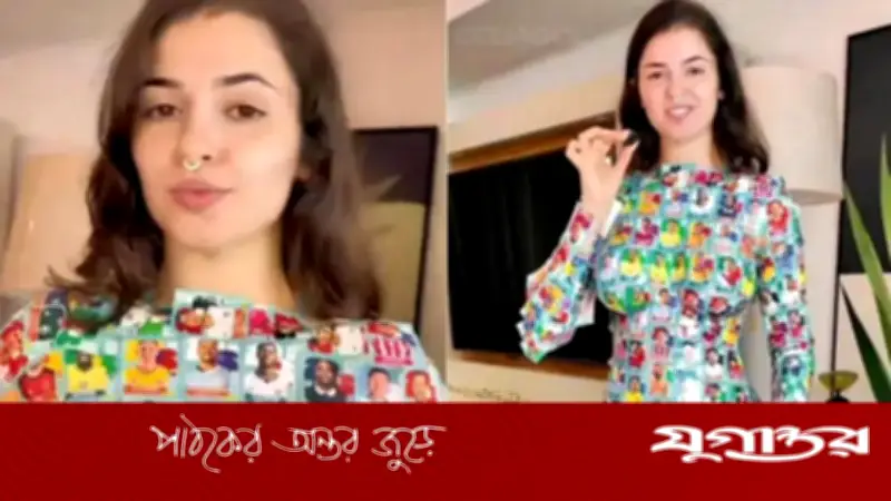 ব্রাজিলীয় মডেলের শরীরে হাজার স্টিকার, ফুটবল উন্মাদনায় নতুন কাণ্ড