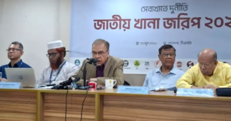 অন্তর্বর্তী সরকারের সময় সেবা খাতে ১২ হাজার ৬৩৩ কোটি টাকা ঘুষ: টিআইবি