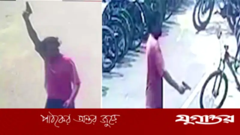 চট্টগ্রামে দিনদুপুরে ফাঁকা গুলি, চাঁদা দাবির ভিডিও ভাইরাল