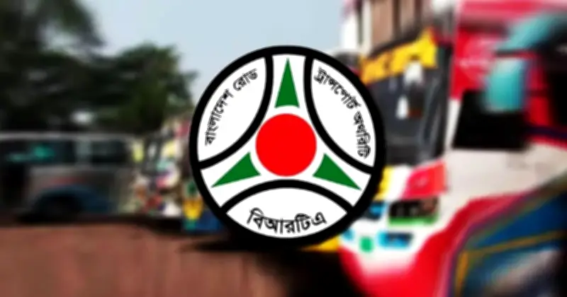 বিআরটিএর সতর্কতা: লাইসেন্স ছাড়া মোটরযান মেরামত কারখানা চালানো যাবে না