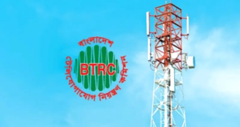 বিটিআরসির পরীক্ষায় ভারতে ইজিএসএম স্পেকট্রামে হস্তক্ষেপ শনাক্ত