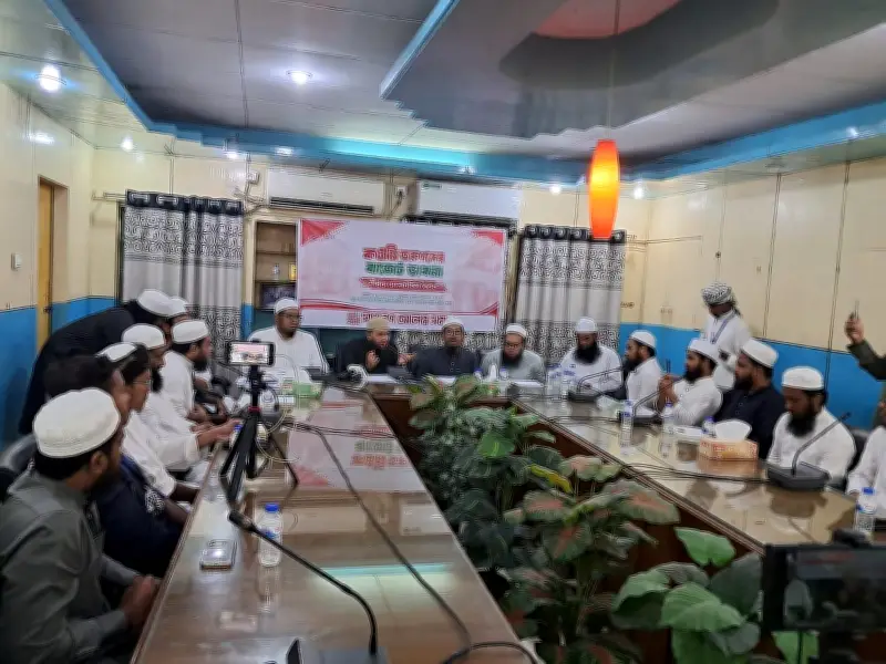 কওমি মাদ্রাসার জন্য বাজেটে বরাদ্দ না থাকায় বঞ্চিত ২০ লাখ শিক্ষার্থী