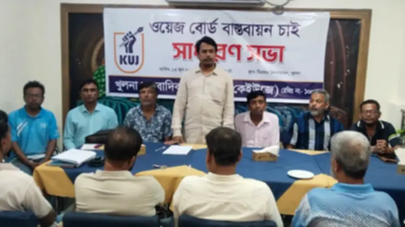 বাজেট কাঠামো, কৃষি সংকট ও জনজীবনের চাপ: নীতিগত অগ্রাধিকার পুনর্বিবেচনার তাগিদ
