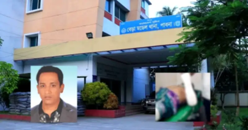 পাবনায় চাঁদা না পেয়ে ব্যবসায়ীকে তুলে নিয়ে হাত-পা ভাঙার অভিযোগ