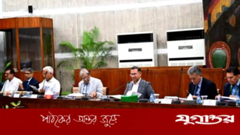 পাবলিক পরীক্ষার ফলাফল পরিবর্তনে ৫ বছর কারাদণ্ডের খসড়া আইন অনুমোদন