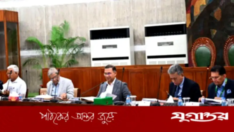 প্রধানমন্ত্রী তারেক রহমানের সভাপতিত্বে মন্ত্রিপরিষদের সভা অনুষ্ঠিত