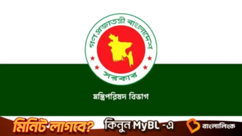 ওঁরাও ও মাহাতো জনগোষ্ঠীর জন্য বিশেষ ভাতার উদ্যোগ সরকারের