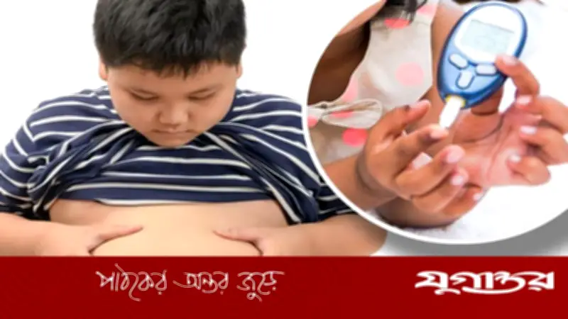 ফলের রসে শিশুর স্থূলতা ও ডায়াবেটিস বাড়তে পারে?