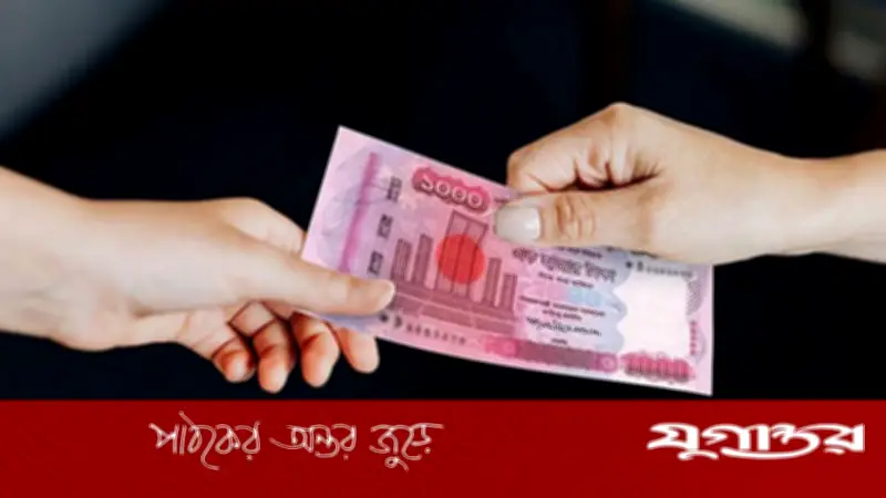 সুদের টাকা গরিবদের দান করা যাবে? ইসলাম কী বলে?