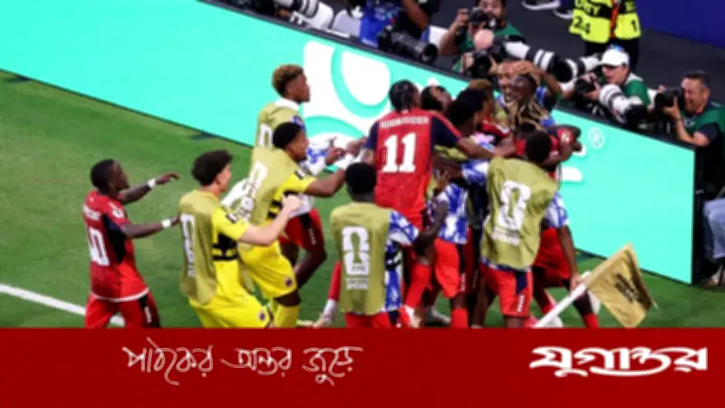 নক আউটের আশা বাঁচিয়ে রাখলো কেপ ভার্দে, উরুগুয়ের সাথে ২-২ ড্র