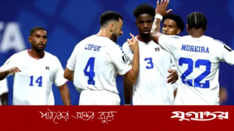 বাংলাদেশে তৈরি জার্সি গায়ে কেপ ভার্দের বিশ্বকাপে ইতিহাস
