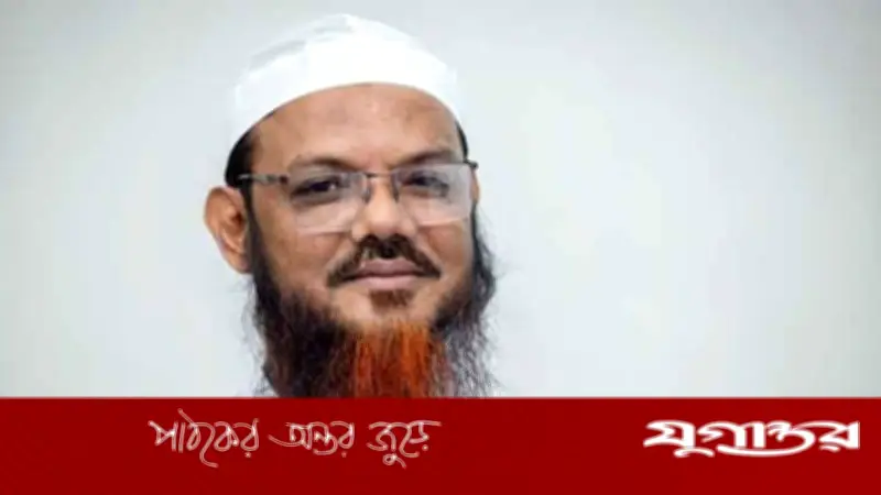 মুফতি ফয়জুল করিমের বিরুদ্ধে মামলা: কুমিল্লায় সংসদ সদস্যকে নিয়ে মানহানির অভিযোগ