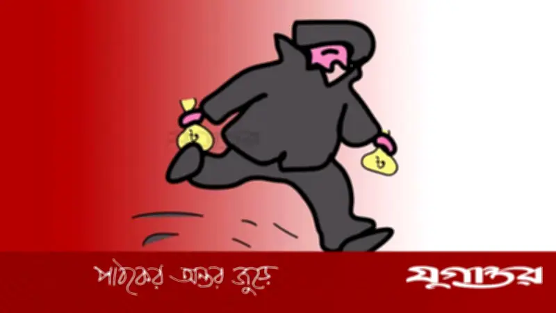 নোয়াখালীতে ব্যবসায়ীর ৬০ লাখ টাকা আত্মসাৎ, ক্যাশিয়ার পলাতক, গ্রেফতার ৩