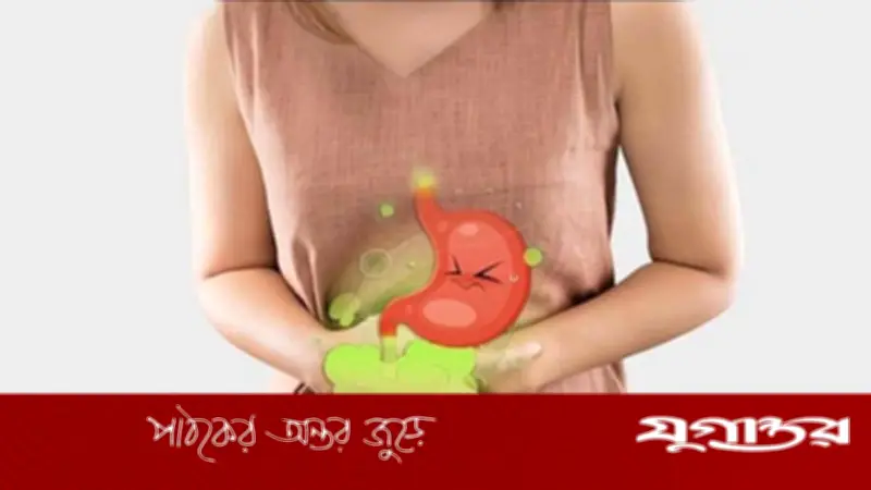 গরমে গ্যাস, অম্বল ও বদহজম: কারণ ও প্রতিকার