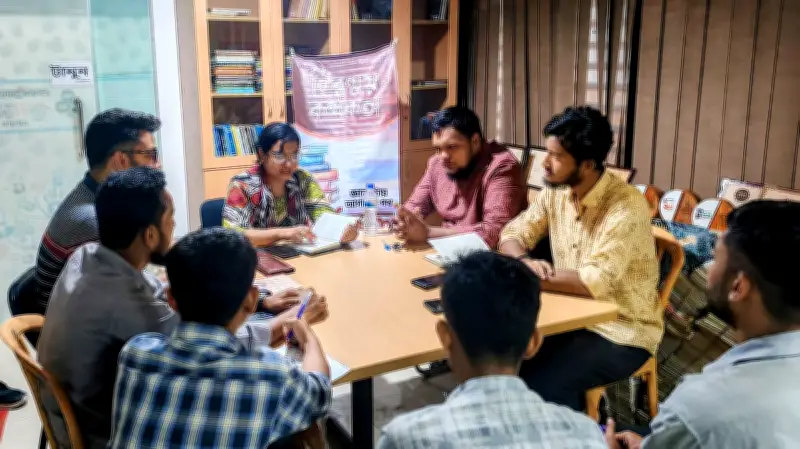 চট্টগ্রাম বন্ধুসভার পাঠচক্রে ‘গাভী বিত্তান্ত’ নিয়ে আলোচনা