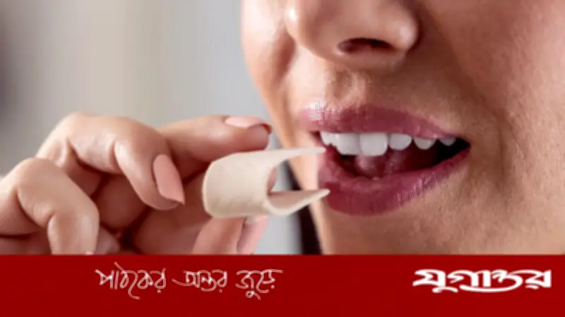 চুইংগাম চিবিয়ে মুখের চর্বি কমানো: বিশেষজ্ঞরা কী বলছেন?