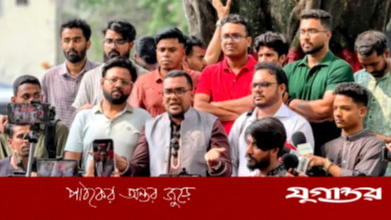 আ.লীগকে প্রতিহত করার ঘোষণা ছাত্রদল সহ সভাপতির