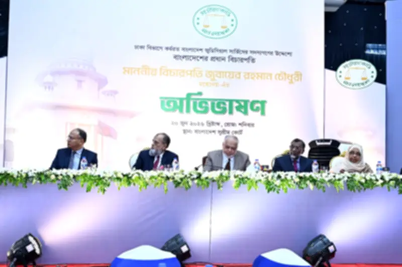 ন্যায়বিচার নিশ্চিতে সততা ও নিষ্ঠার সঙ্গে দায়িত্ব পালনের আহ্বান প্রধান বিচারপতির