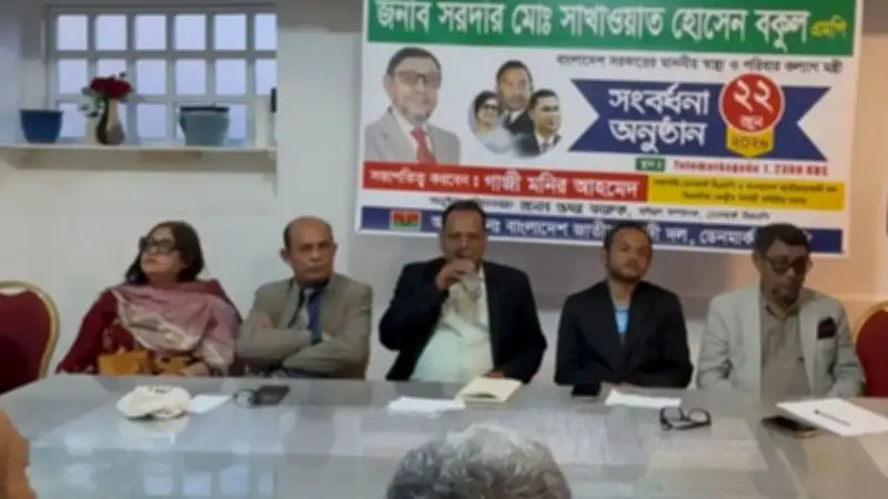 নিউমোনিয়া ও অপুষ্টিতেই বেশি শিশুমৃত্যু, হাম নয়: স্বাস্থ্যমন্ত্রী