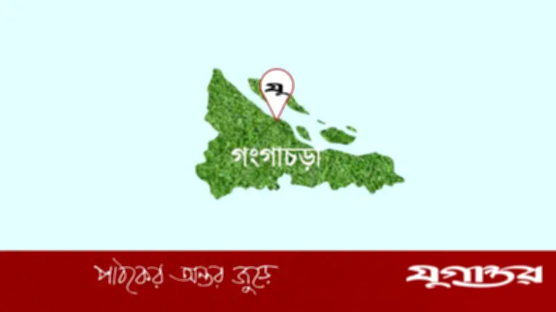 তিস্তার ঢলে ডুবে শিশু নাহিদের মৃত্যু, চার বছর আগে একই পরিবারে বড় ভাইয়ের করুণ পরিণতি