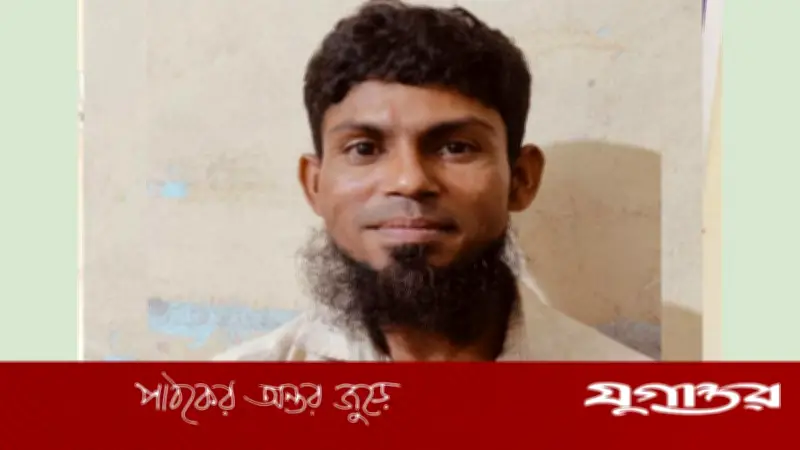 ভেজা কাপড় বদলাতে গিয়ে শিশু ধর্ষণ, যুবক গ্রেফতার