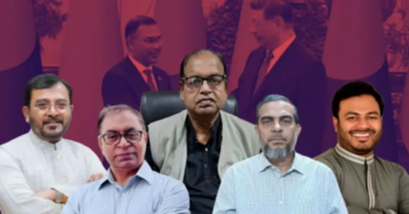 চীনের প্রস্তাবিত অর্থনৈতিক করিডোর: বাংলাদেশের সম্ভাবনা ও চ্যালেঞ্জ