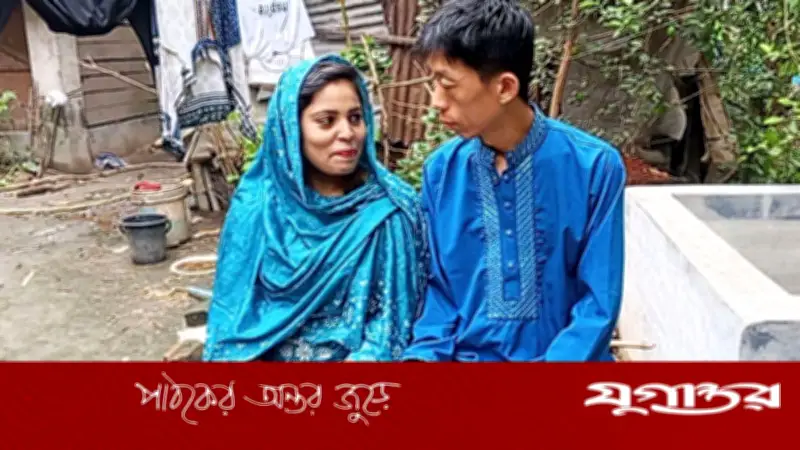 চীন থেকে যশোরে এসে তন্দ্রাকে বিয়ে করলেন লি বিং