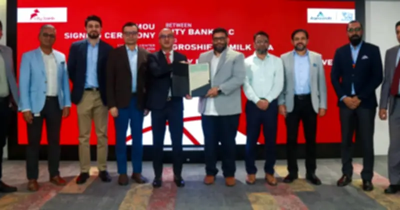 সিটি ব্যাংক, মিল্ক ভিটা ও এগ্রোশিফটের ত্রিপক্ষীয় চুক্তি: ডিজিটাল ডেইরি ফাইন্যান্সিং শুরু