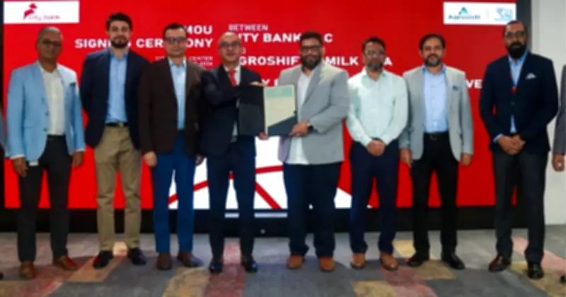 সিটি ব্যাংক, মিল্ক ভিটা ও অ্যাগ্রোশিফটের ত্রিপক্ষীয় চুক্তি: ডিজিটাল ডেইরি ফাইন্যান্সিং চালু