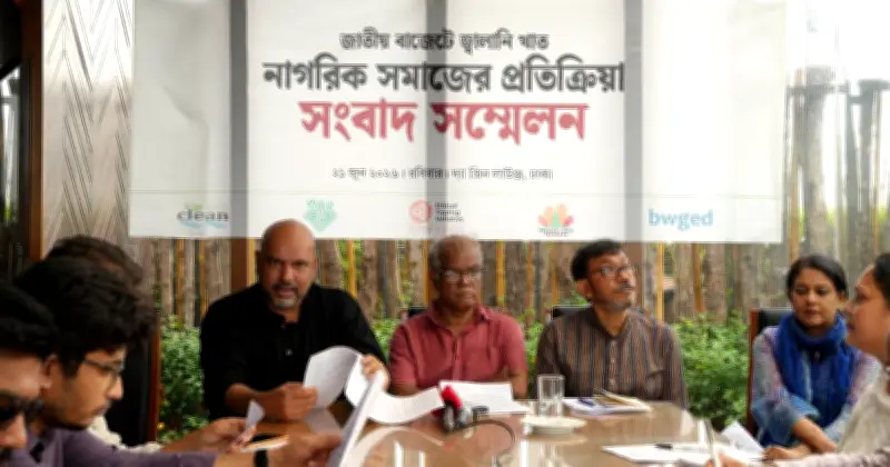 নবায়নযোগ্য জ্বালানি শুল্ক ছাড়ে স্বাগত জানালো সুশীল সমাজ, এনবিআর প্রজ্ঞাপনে উদ্বেগ