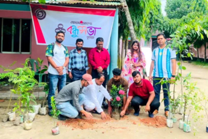 কুমিল্লা বন্ধুসভার উদ্যোগে অর্ধশতাধিক গাছের চারা রোপণ