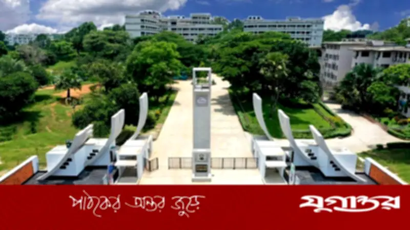 ১১ জুলাইকে ‘প্রতিরোধ দিবস’ স্বীকৃতি দিল কুমিল্লা বিশ্ববিদ্যালয়