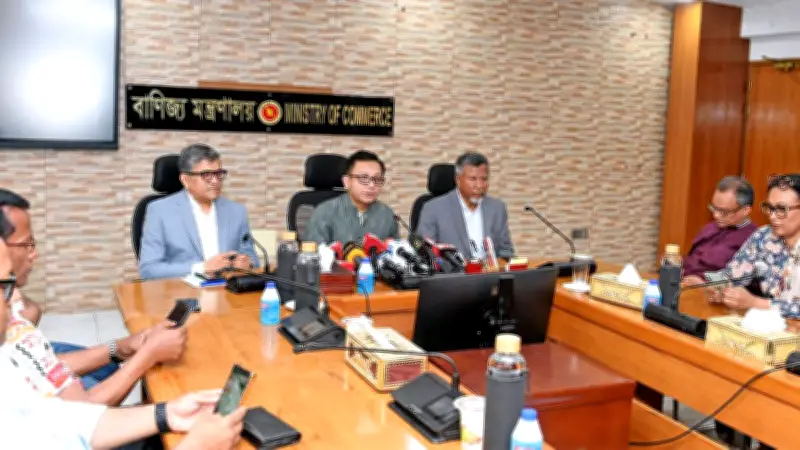 বাণিজ্যমন্ত্রী: চালের দাম ও সরবরাহ স্থিতিশীল, পানিসম্পদমন্ত্রী: সিইজিআইএস প্রাকৃতিক সম্পদ সংরক্ষণে ভূমিকা রাখছে