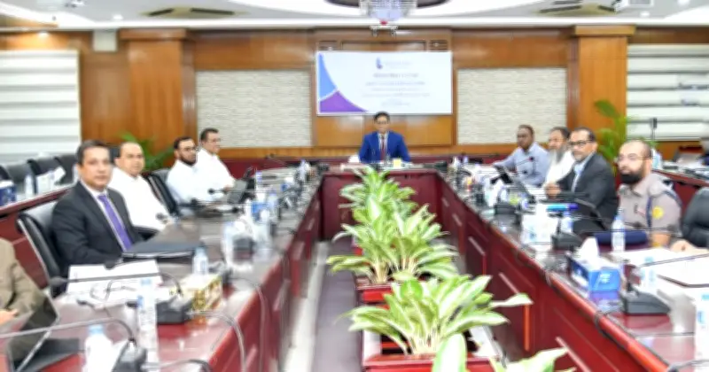 কমিউনিটি ব্যাংক বাংলাদেশের ৭৮তম বোর্ড সভা পুলিশ সদর দপ্তরে অনুষ্ঠিত