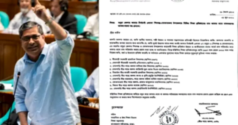 বগুড়ায় প্রতিমন্ত্রীর নামে স্কুলের নামকরণের প্রস্তাবে বিতর্ক
